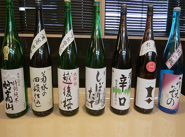 日本酒各種